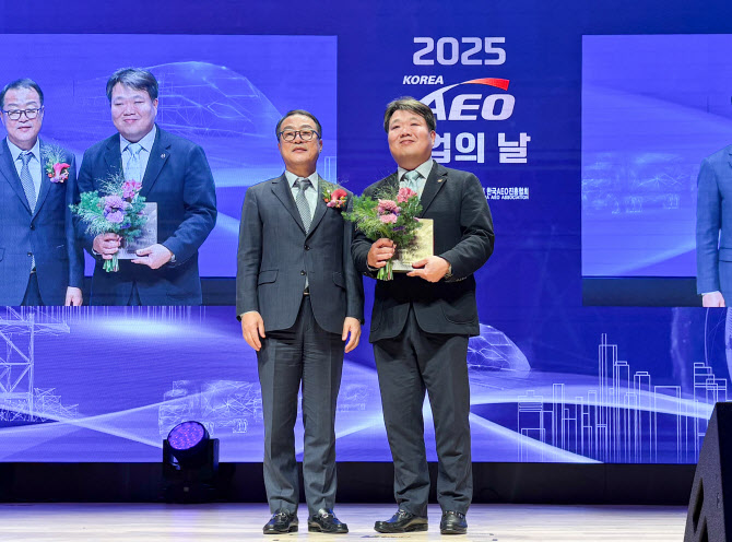 대한항공, 한국AEO진흥협회 감사패 받아…`항공 물류 발전`