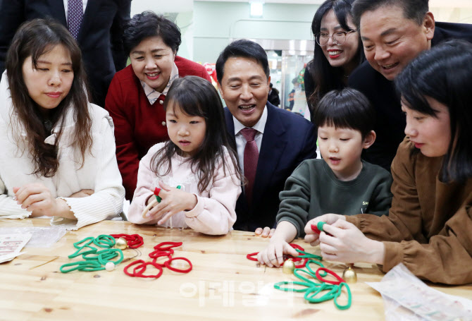 [포토] 서울키즈플라자 시설 라운딩