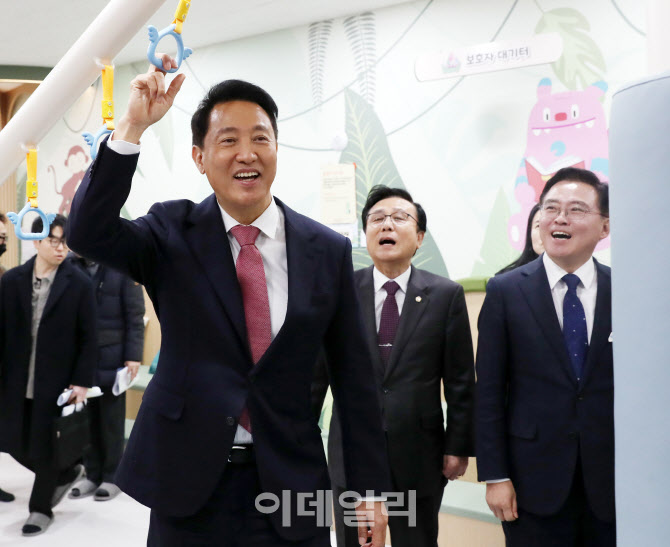 [포토] 강서구 서울키즈플라자 개관