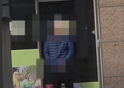 대낮 버스정류장 인근서 음란행위…80대 남성 검찰 송치