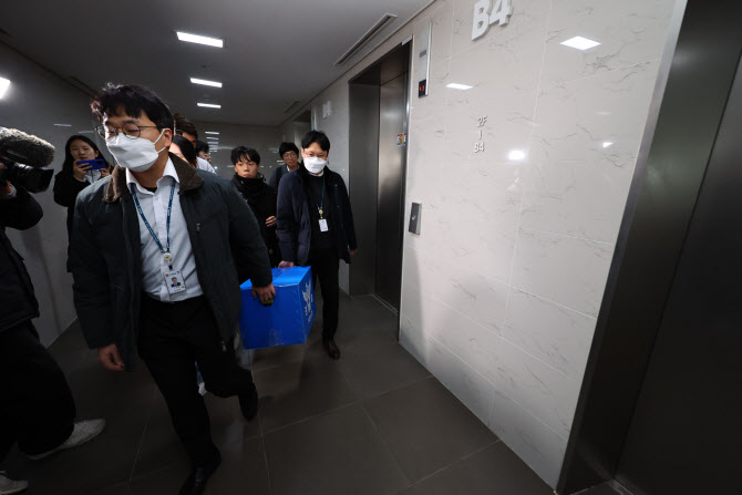 벌써 닷새째…`대규모 정보 유출` 쿠팡 본사 5차 압색 종료 (종합)