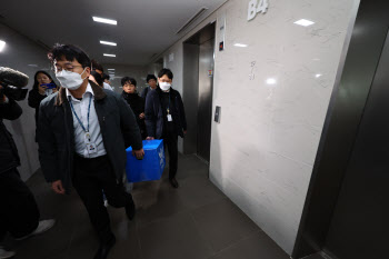 벌써 닷새째…`대규모 정보 유출` 쿠팡 본사 5차 압색 종료 (종합)