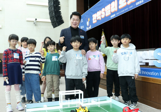 [포토] 관악구, 관악S밸리 로봇·인공지능(AI) 경진대회