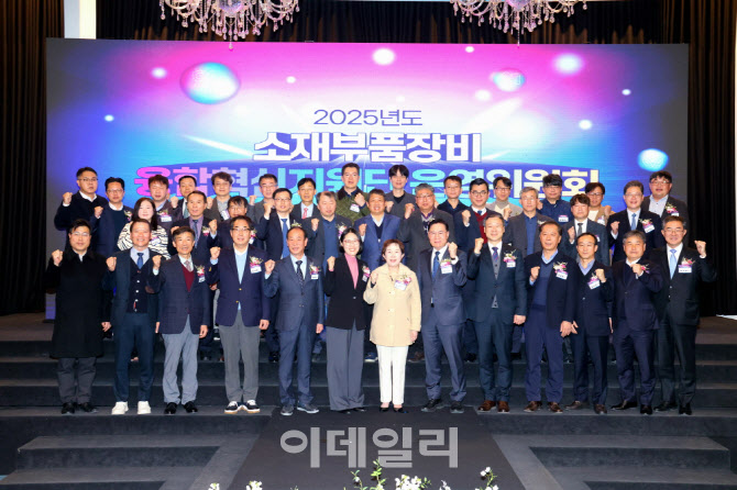 KIAT “내년부터 AX 추진하는 소부장 기업 지원 강화”