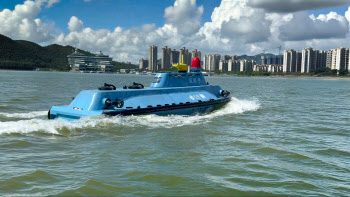 AI 기술 적용한 中 무인정, 긴급 구조부터 극지 탐사까지