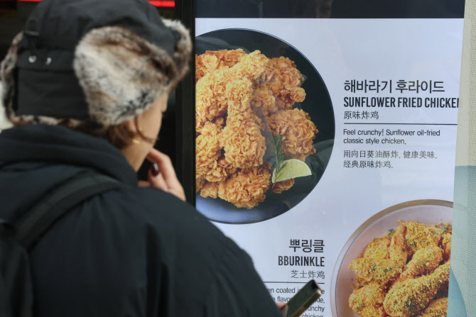 'K치킨' 3강 bhc·BBQ·교촌, 3인3색 생존전략 보니