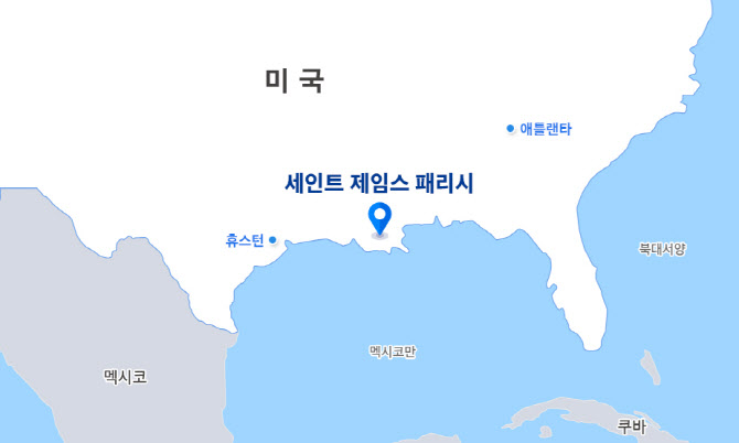 삼성E&A, 미국 SAF 플랜트 기본설계 수주…230억 규모