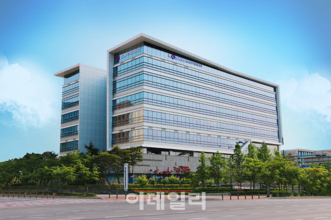 중진공, 中企 우대 저축공제 취급은행 확대…KB·NH 합류