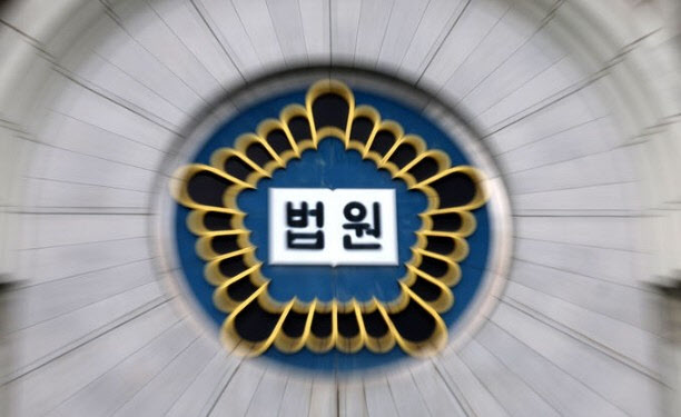 "살인범이 쫓아온다"…가스충전소 인근에 산불 낸 40대