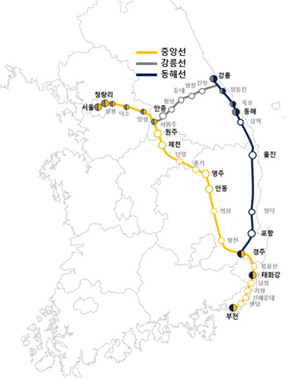 서울~부산 중앙선 KTX-이음 30일 개통…청량리서 부전까지 ‘3시간대’