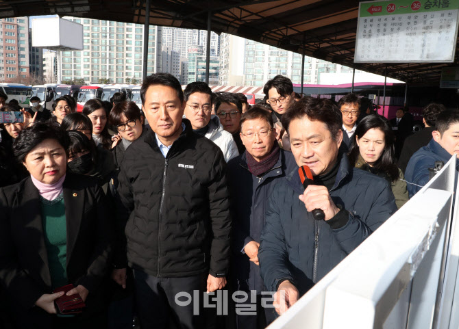 [포토] 동서울터미널, '광역교통허브' 만든다