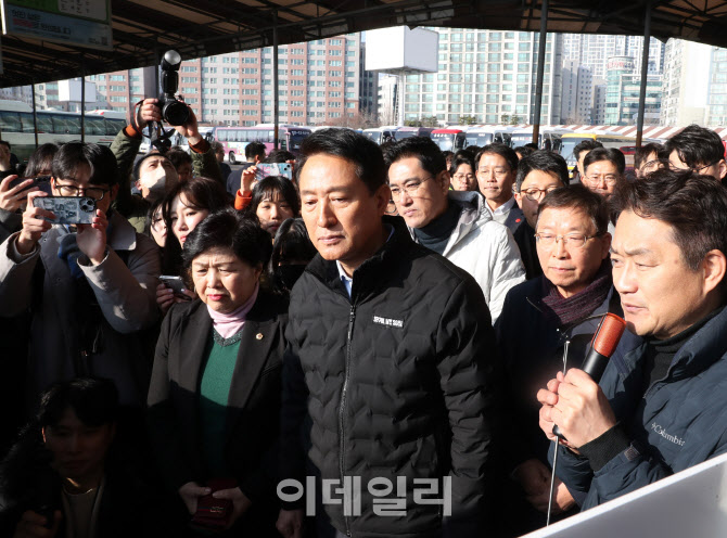 [포토] 동서울터미널 방문한 오세훈 서울시장