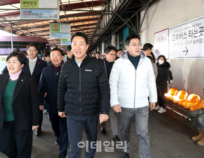 [포토] 서울시, 동서울터미널 광역교통허브