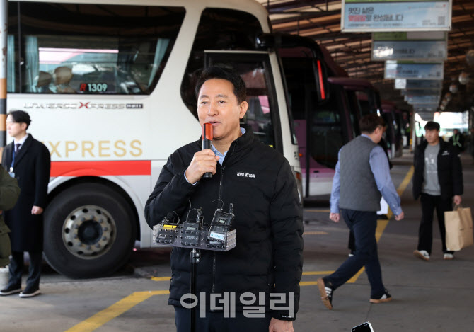 [포토] 브리핑하는 오세훈 서울시장
