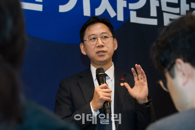 해킹 당한 기업들에 징벌적 과징금 과도? "정보보호 체계 목적"