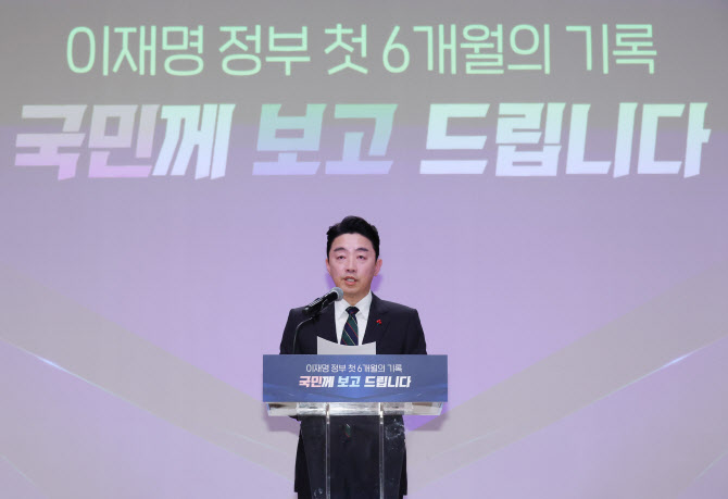 강훈식 “‘도로 위 뺑뺑이’·‘간병 살인’ 방치 안 돼”…구조 개선 주문