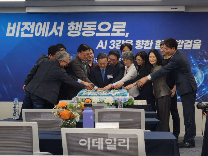 임문영 국가AI전략위 부위원장 "AI 정책 부처 협력 위해 '깔대기' 전략"