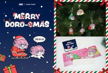 페스티버, 승리의여신: 니케 도로롱 크리스마스 에디션 공식 출시