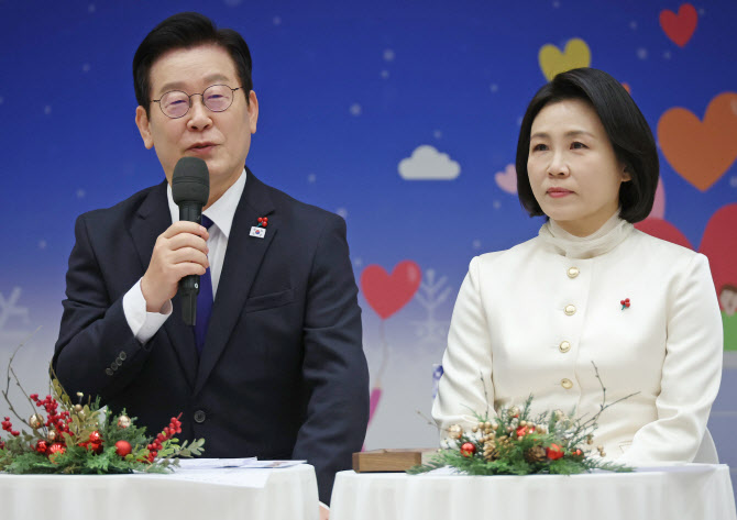 “작은 정성이 모이면 큰 힘”…李대통령 내외, 기부·나눔 단체 초청