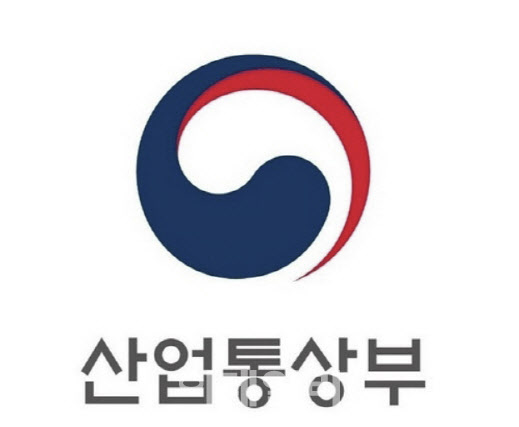 충북·부산, 우수 소부장 특화단지 선정