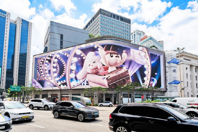 신세계면세점, 디지털 광고 특별무문 대상 수상