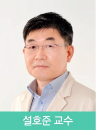 [동정] 설호준 삼성서울병원 교수 대한두개저학회 차기 회장