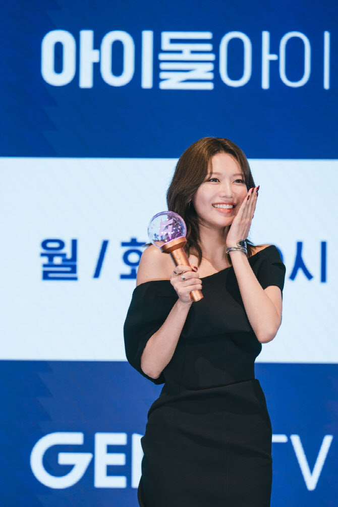 '아이돌아이' 최수영, 남친 정경호와 나란히 변호사로 "장르 달라"