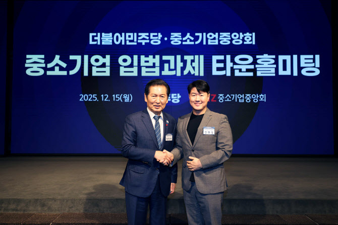 “AC 투자 전용 세컨더리펀드 도입 필요”…민주당에 공식 건의
