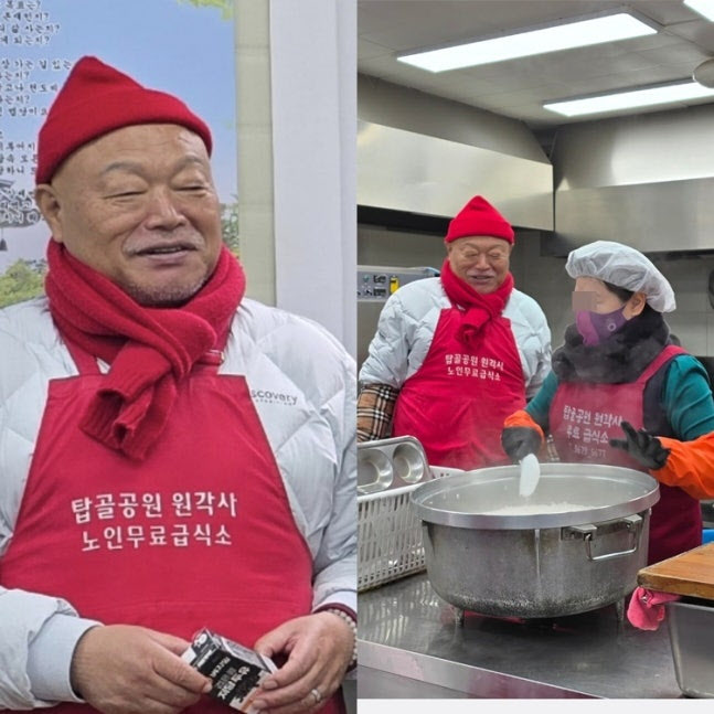 '호랑나비' 김흥국, 이번엔 ‘선행나비’… 무료급식 봉사 훈훈