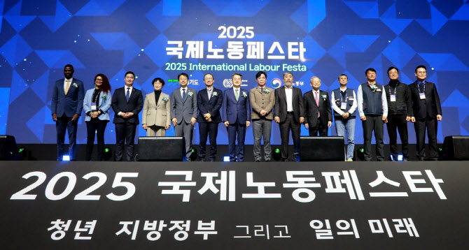 AI가 일자리 대체할까…ILO 고용정책국장 답변은