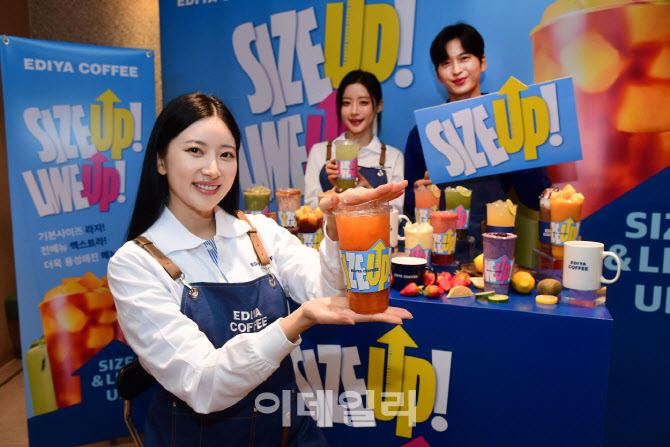 [포토]이디야커피, 음료 SIZE UP & LINE UP