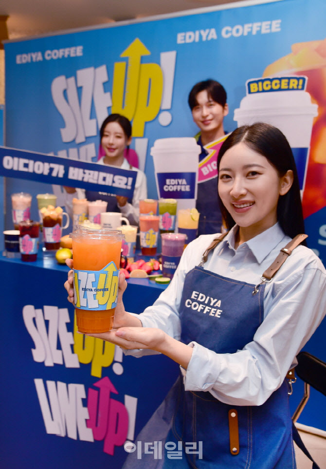 [포토]이디야커피, 음료 SIZE UP & LINE UP...더 크고 다양하게 즐기세요