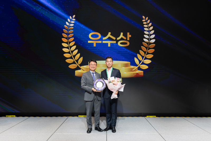 한국교직원공제회, 2025 한국감사인대회 '3년 연속 수상' 쾌거