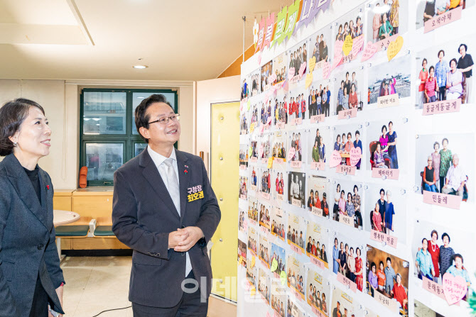 [포토] 영등포행복마중 함께돌봄 자조모임 송년회