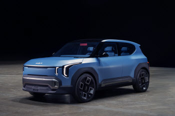 "이게 국산차라고?" 섹시한 디자인의 콘셉트카…신선한 충격