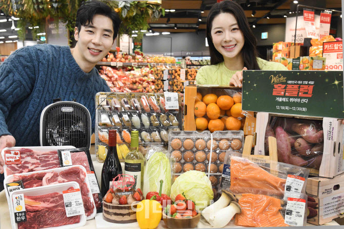 홈플러스, 전 채널 총출동 ‘윈터 홈플런’…역대급 연말 할인전
