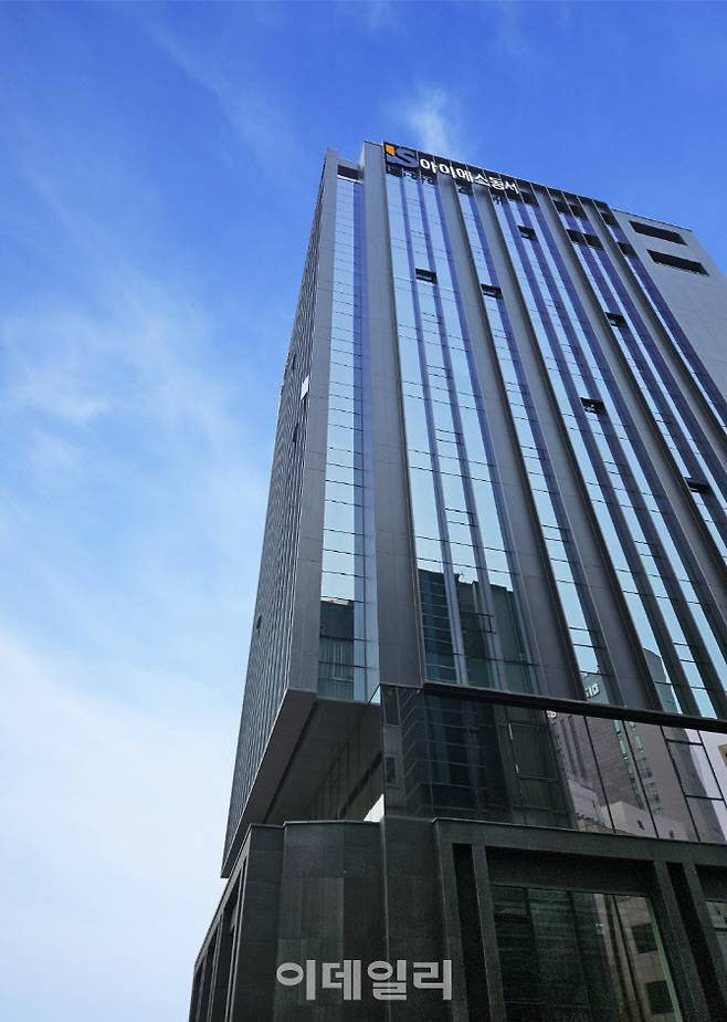 아이에스동서, 실적 턴어라운드 기대감에 5%↑[특징주]