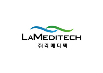 라메디텍, 이레텍코리아와 무세포 동종진피 ECM 총판 및 전략적 협력 체결