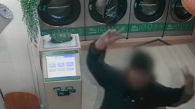"범인은 촉법소년"…7차례 상습 절도 당한 무인빨래방 사장