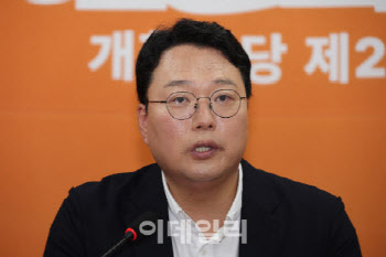 송언석·천하람, 통일교 특검 첫 회동…"세부사항 적극 논의"