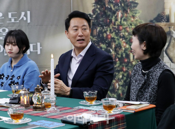 [포토] 서울마음편의점 봉사자 간담회