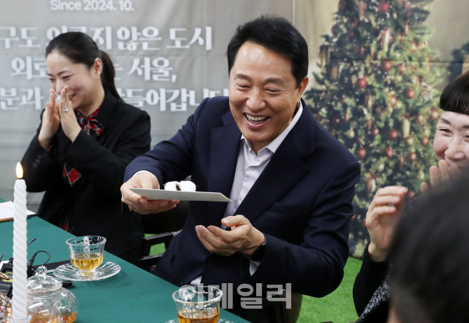 [포토] 외로움 치료하는 아로마 카드