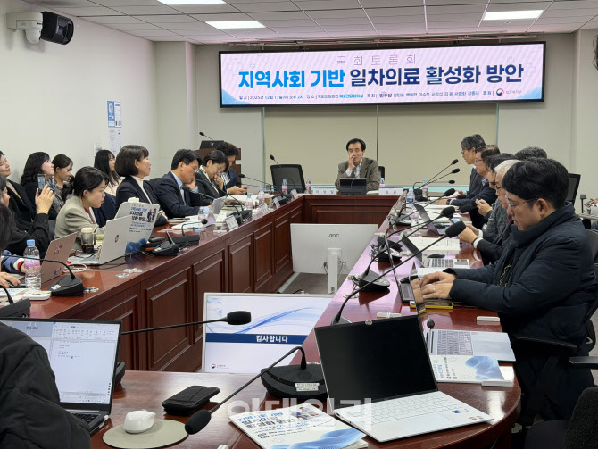 "고령자 건강관리, 주치의 기반 의료서비스 필요"…보건의료 전문가 제언은