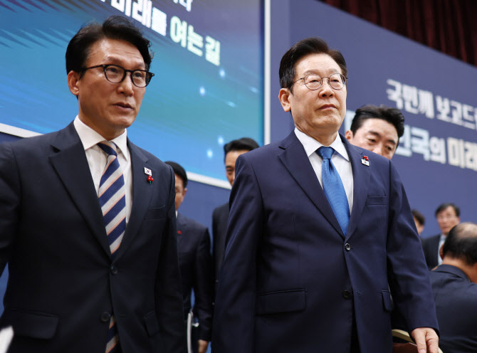 李대통령, 오늘 대전·충남 與의원들과 오찬…‘통합 논의’ 테이블 오르나