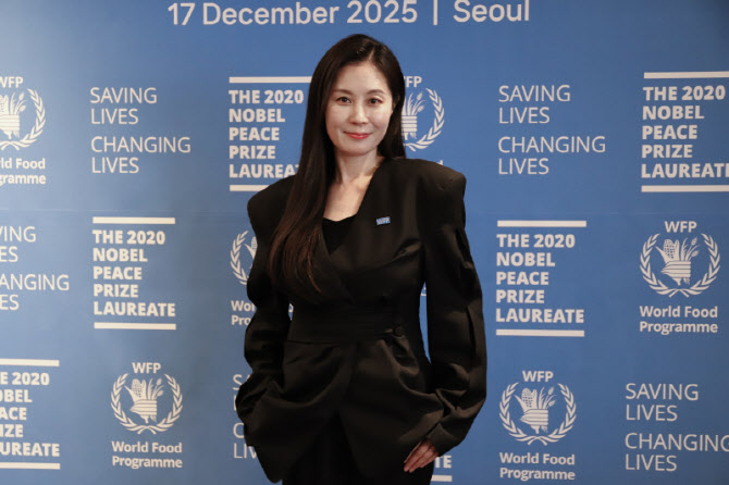 문소리 유엔세계식량계획 친선대사 임명...식량 위기 알린다