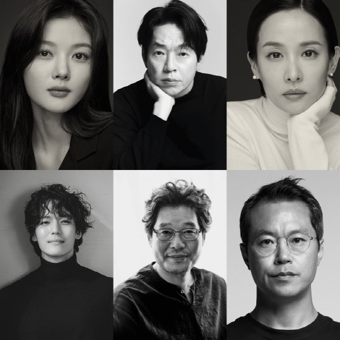 김유정·박지환·조여정 오컬트 코미디로 뭉친다...'복수귀' 크랭크인