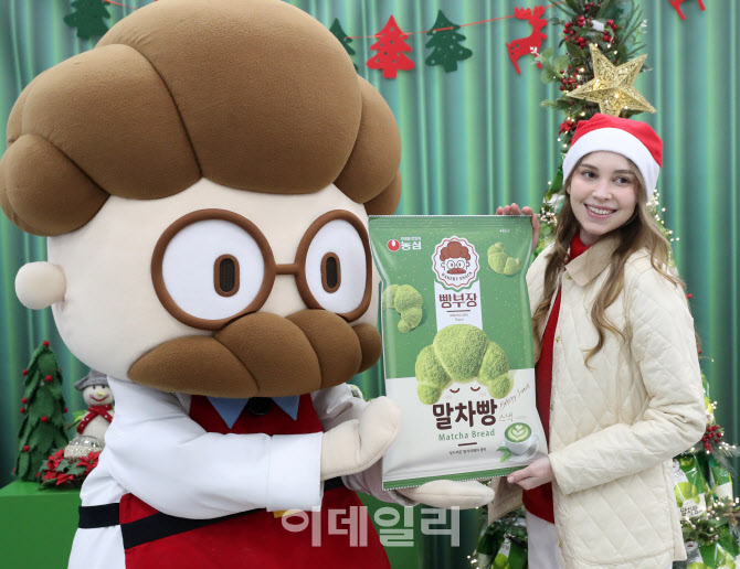 [포토] 농심, 말차라떼 맛 '빵부장' 출시