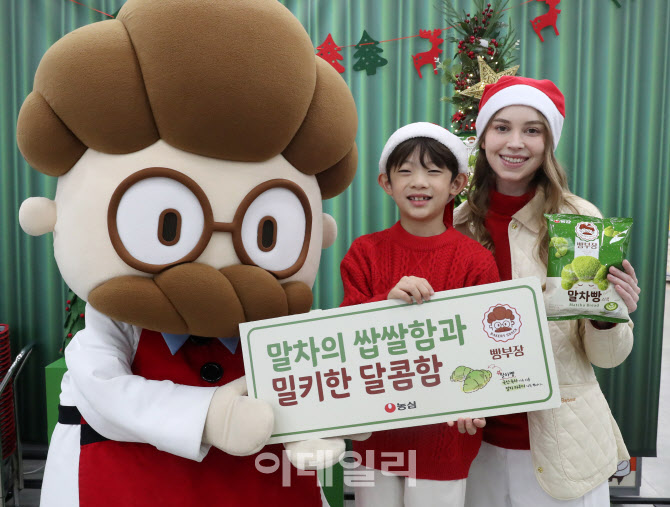 [포토] 농심, 말차 스낵 '빵부장 말차빵' 출시