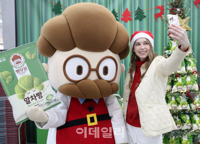 [포토] 말차 스낵 '빵부장 말차빵' 출시