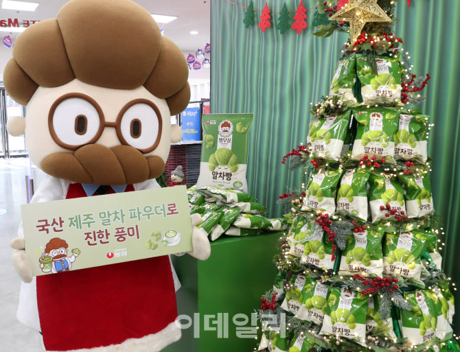 [포토] 농심, 신제품 '빵부장 말차빵' 출시